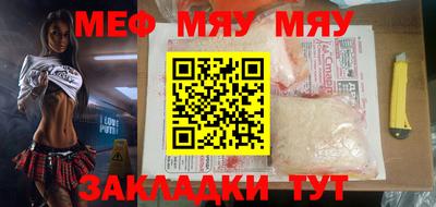 прущие грибы Дубна
