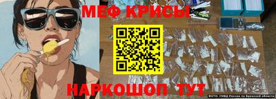 а пвп мука Донецк
