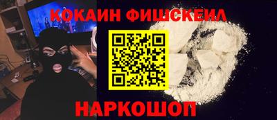 а пвп мука Донецк