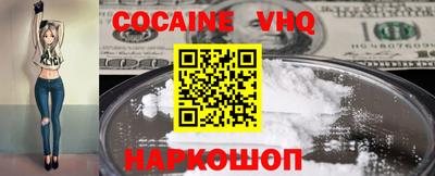 а пвп мука Донецк