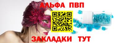 прущие грибы Дубна