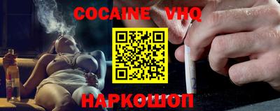 прущие грибы Дубна