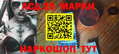прущие грибы Дубна