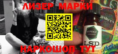 прущие грибы Дубна