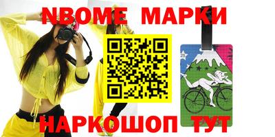 прущие грибы Дубна