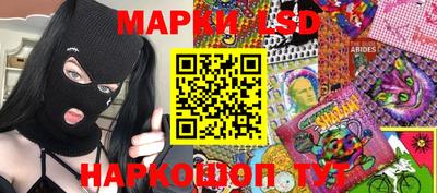 прущие грибы Дубна