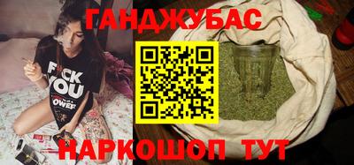 мефедрон мука Чапаевск