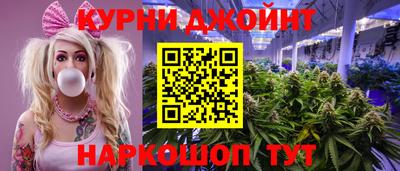 а пвп мука Донецк