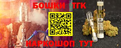 прущие грибы Дубна