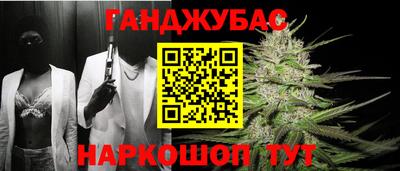 прущие грибы Дубна