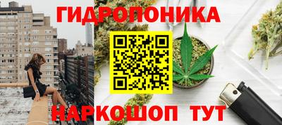 а пвп мука Донецк