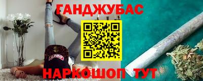 а пвп мука Донецк