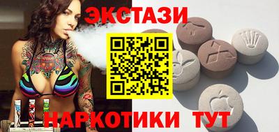 а пвп мука Донецк