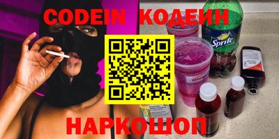 а пвп мука Донецк