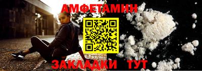 а пвп мука Донецк
