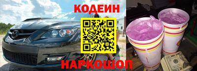 прущие грибы Дубна