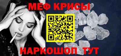 прущие грибы Дубна
