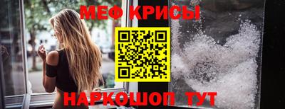 таблы Чебоксары